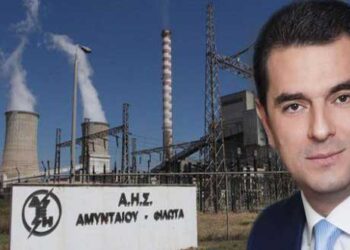 ΑΠΟΚΑΛΥΨΗ ΣΚΡΕΚΑ Ξεκινά διαδικασία παράβασης (infringement) εναντίον της Ελλάδας για Καρδιά και Αμύνταιο