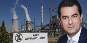 ΑΠΟΚΑΛΥΨΗ ΣΚΡΕΚΑ Ξεκινά διαδικασία παράβασης (infringement) εναντίον της Ελλάδας για Καρδιά και Αμύνταιο