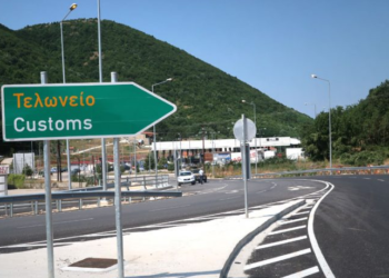 Εξάρθρωση συμμορίας που διακινούσε ναρκωτικά στην περιοχή της Εγνατίας Οδού – Θα διοχέτευε ναρκωτικά σε στέκια ουσιοεξαρτημένων