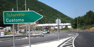 Εξάρθρωση συμμορίας που διακινούσε ναρκωτικά στην περιοχή της Εγνατίας Οδού – Θα διοχέτευε ναρκωτικά σε στέκια ουσιοεξαρτημένων