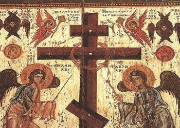 Κυριακή  Γ’ Νηστειών Σταυροπροσκηνύσεως