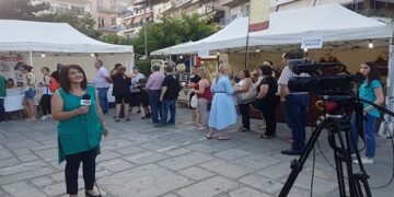 Πρόσκληση του Εμπορικού Συλλόγου Γρεβενών προς τους Επαγγελματίες-Παραγωγούς στο πλαίσιο της 2ης διοργάνωσης του τριήμερου Φεστιβάλ Βιολογικών και Τοπικών Προϊόντων «Γρεβενών Γεύσεις»