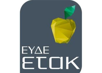 Δημοσίευση Β’ κύκλου της Ενιαίας Δράσης Κρατικών Ενισχύσεων «ΕΡΕΥΝΩ – ΔΗΜΙΟΥΡΓΩ – ΚΑΙΝΟΤΟΜΩ»