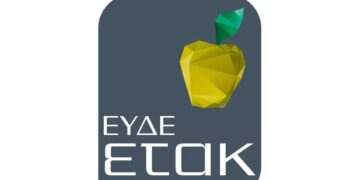 Δημοσίευση Β’ κύκλου της Ενιαίας Δράσης Κρατικών Ενισχύσεων «ΕΡΕΥΝΩ – ΔΗΜΙΟΥΡΓΩ – ΚΑΙΝΟΤΟΜΩ»