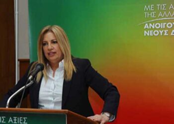 Η Φώφη Γεννηματά στην Κοζάνη – Ομιλία στο εκθεσιακό κέντρο