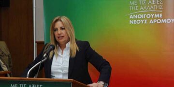 Η Φώφη Γεννηματά στην Κοζάνη – Ομιλία στο εκθεσιακό κέντρο