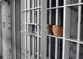 Δράση κοινωνικού χαρακτήρα του Φιλοπρόοδου Συλλόγου στις Φυλακές Γρεβενών
