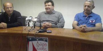 «Η δωρεά οργάνων, δώρο ζωής!» – Σημαντική ενημερωτική εκδήλωση στην Κοζάνη με στόχο την αύξηση των δωρητών οργάνων