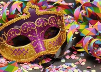 Βαντσιώτικο Καρναβάλι στην Άνω Κώμη Κοζάνης