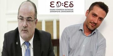 Ένταση στην εκδήλωση του ΕΒΕ για τα πνευματικά δικαιώματα μεταξύ του προέδρου της ΓΣΕΒΕΕ Γ. Καββαθά και του αντιπροσώπου της ΕΥΕΔ Β. Παπαδόπουλο