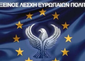 Εύξεινος Λέσχη Ευρωπαίων Πολιτών: “Όσο παραμένει η μνήμη ζωντανή δεν υπάρχουν χαμένες πατρίδες”