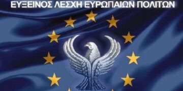 Εύξεινος Λέσχη Ευρωπαίων Πολιτών: “Όσο παραμένει η μνήμη ζωντανή δεν υπάρχουν χαμένες πατρίδες”