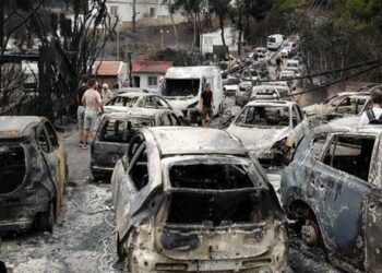 Ποινικές διώξεις σε Δούρου, Ψινάκη και άλλους 18, για τους νεκρούς στο Μάτι