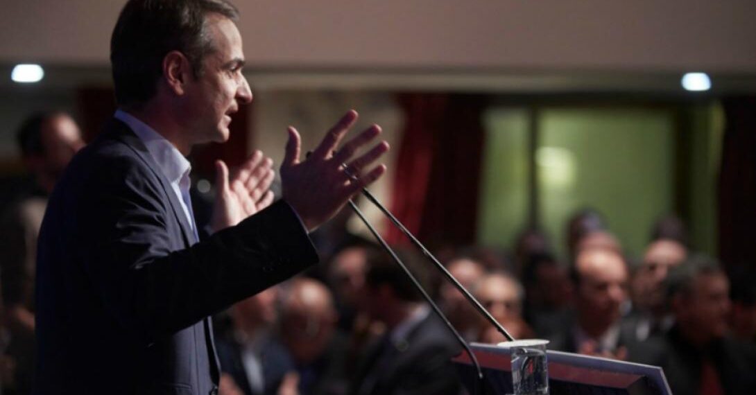 Μητσοτάκης: Όσοι έφυγαν από τη ΝΔ να επιστρέψουν σπίτι – Μεγάλη μάχη για την ψυχή της Ελλάδας