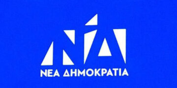 Εγκύκλιος της ΝΔ προς τις οργανώσεις της, για το πως θα διαχειριστούν τους “αντάρτες” των δημοτικών εκλογών