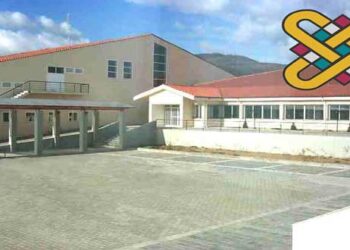 4ο Φεστιβάλ Νέων Τεχνολογιών στην Εκπαίδευση στους χώρους της Παιδαγωγικής Σχολής Φλώρινας