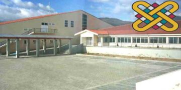 4ο Φεστιβάλ Νέων Τεχνολογιών στην Εκπαίδευση στους χώρους της Παιδαγωγικής Σχολής Φλώρινας