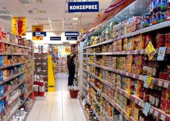 Οι Έλληνες καταναλωτές ψάχνουν τις προσφορές στα σούπερ μάρκετ