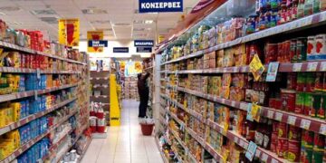 Οι Έλληνες καταναλωτές ψάχνουν τις προσφορές στα σούπερ μάρκετ