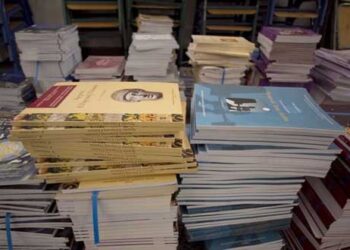 Η «Βόρεια Μακεδονία» μπαίνει και στα ελληνικά σχολικά βιβλία