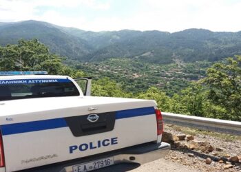 Καταδικαστική ανακοίνωση της Ένωσης Συνοριακών Φυλάκων Καστοριάς