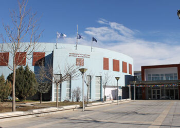 «Νεοελληνική Ποίηση στη μητρική μου γλώσσα» – Εκδήλωση από το ΤΕΙ ΔΥΤΙΚΗΣ ΜΑΚΕΔΟΝΙΑΣ για την Παγκόσμια Ημέρα Ποίησης