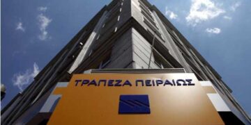 Την ηλικιακή ανανέωση του αγροτικού τομέα υποστηρίζει η Τράπεζα Πειραιώς