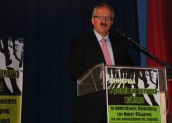 Μήνυμα του Δημάρχου Φλώρινας για την Ημέρα της Γυναίκας