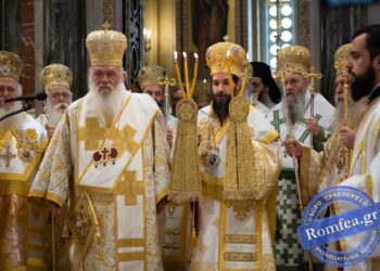 Χειροτονία νέου Μητροπολίτη Σισανίου και Σιατίστης Αθανασίου (ΦΩΤΟ)