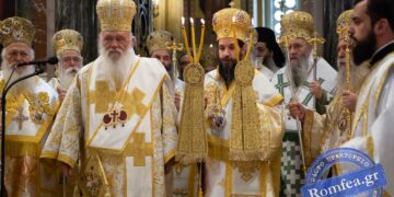 Χειροτονία νέου Μητροπολίτη Σισανίου και Σιατίστης Αθανασίου (ΦΩΤΟ)