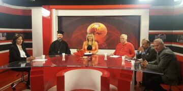 “Η μάστιγα των ναρκωτικών”