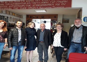 Επίσκεψη της Αθηνάς Τερζοπούλου στη Θρακική Εστία Εορδαίας (δελτίο τύπου)