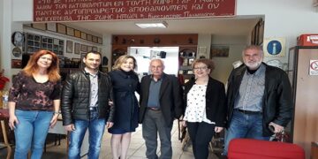 Επίσκεψη της Αθηνάς Τερζοπούλου στη Θρακική Εστία Εορδαίας (δελτίο τύπου)