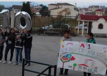 Κλείσαμε 10 χρόνια! – Aπό την εφημερίδα του 5ου Γυμνασίου