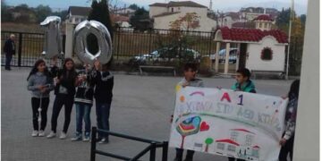 Κλείσαμε 10 χρόνια! – Aπό την εφημερίδα του 5ου Γυμνασίου