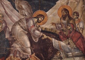 Τῷ ἁγίῳ καὶ μεγάλῳ Σαββάτῳ – Γράφει ο Γεώργιος Τρυφωνόπουλος