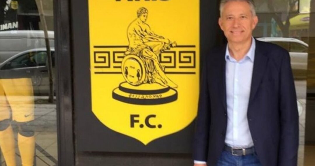 Χρυσόγονος: Συγχαίρω τον ΠΑΟΚ, έφτασε τον ΑΡΗ μετά από 73 χρόνια!