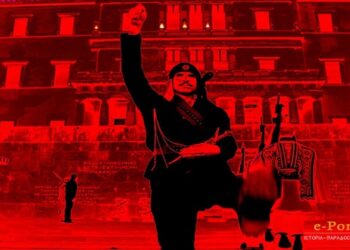 Να φωτιστεί στις 19 Μαΐου 2019 η Ελληνική Βουλή με δύο χρώματα, κόκκινο και μαύρο