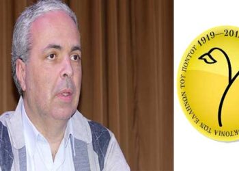 Η εκατονταετία της γενοκτονίας των Ελλήνων του Πόντου – Γράφει ο Νίκος Λυγερός