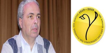 Η εκατονταετία της γενοκτονίας των Ελλήνων του Πόντου – Γράφει ο Νίκος Λυγερός