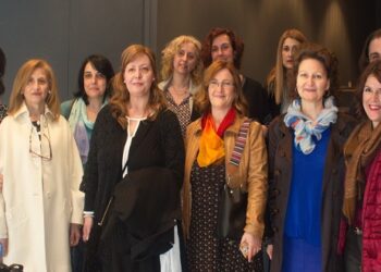 Η τελική δεκάδα των μαθητών που διακρίθηκαν στoν 2ο Περιφερειακό Διαγωνισμό Ορθογραφίας