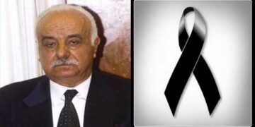 Συλλυπητήριο μήνυμα του κ. Στάθη Πελαγίδη για τον Γιώργο Παπαδόπουλο