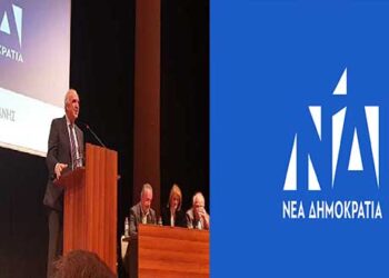 “Πρέπει να ψηφίσουμε όλοι ΝΔ ανεξαρτήτως των επιλογών μας στα δημοτικά” – Δείτε τι είπε ο Β. Μεϊμαράκης σχετικά με τις διαφοροποιήσεις – διχοτομήσεις στελεχών της ΝΔ στις Δημοτικές Εκλογές