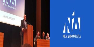 “Πρέπει να ψηφίσουμε όλοι ΝΔ ανεξαρτήτως των επιλογών μας στα δημοτικά” – Δείτε τι είπε ο Β. Μεϊμαράκης σχετικά με τις διαφοροποιήσεις – διχοτομήσεις στελεχών της ΝΔ στις Δημοτικές Εκλογές
