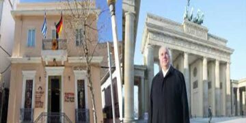 Προς την Γερμανική Πρεσβεία Αθηνών  και σε Θεσμικούς Φορείς εντός και εκτός Ελλάδος- Ανοιχτή επιστολή από Θ. Γκατζόφλια και Φ. Χατζάρα