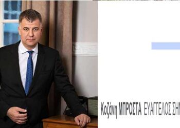 «Βόμβες» Σημανδράκου στο Top Channel-Δριμύ «κατηγορώ» για συνυποψηφίους που προσεγγίζουν δικούς του υποψήφιους- «Είμαι ανεξάρτητος και δεν έχω 30 χρόνια στα αυτοδιοικητικά όπως άλλοι που έχουν εκλεγεί το 1990» – «Από 1/1/2020 θα καταργήσω το 80% στο νερό» -«Είμαστε οι μόνοι με πρόγραμμα»- Κριτική σε Ιωαννίδη-Τι θα κάνει με κάπνισμα και αδέσποτα-Βίντεο