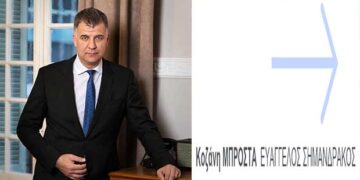 «Βόμβες» Σημανδράκου στο Top Channel-Δριμύ «κατηγορώ» για συνυποψηφίους που προσεγγίζουν δικούς του υποψήφιους- «Είμαι ανεξάρτητος και δεν έχω 30 χρόνια στα αυτοδιοικητικά όπως άλλοι που έχουν εκλεγεί το 1990» – «Από 1/1/2020 θα καταργήσω το 80% στο νερό» -«Είμαστε οι μόνοι με πρόγραμμα»- Κριτική σε Ιωαννίδη-Τι θα κάνει με κάπνισμα και αδέσποτα-Βίντεο