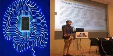 «Ξεχώρισε» στα πλαίσια της 11ης Διεθνούς Μαθηματικής Εβδομάδας η τεκμηριωμένη εργασία με θέμα: «Τα κρυφά στρώματα στα Νευρωνικά Δίκτυα», του συντοπίτη μας Μαθηματικού Κωνσταντίνου Ζαμανίδη