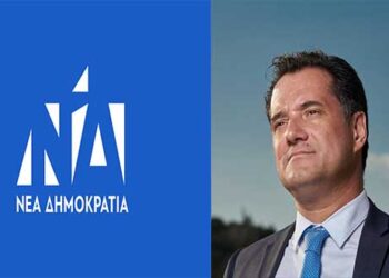 Στην Καστοριά ο Άδωνις Γεωργιάδης – Το πρόγραμμα της επίσκεψής του