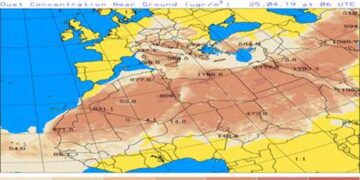Για μεταφορά σκόνης από την Αφρική, από την Μ. Τετάρτη έως το Μ. Σάββατο προειδοποιεί η ΕΜΥ